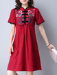 Casual Band Collar Contrast Trim Embroidery Shift Dress