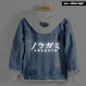 Noragami yato Men Hooded reflect light Denim Jacket