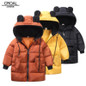 Girls Jackets Kids Boys Coat Children Winter Outerwear & Coats Casual Baby Girls Clothes Autumn Winter