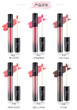 Liquid Lipstick Waterproof Nude Matte Velvet Glossy Lipstick