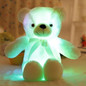 BOOKFONG 50cm Creative Light Up LED Teddy Bear Stuffed Animals Plush Toy Colorful Glowing Teddy Bear