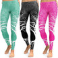 Women Yoga Fitness Leggings Running Gym Stretch Sports High Waist Pants Trousers