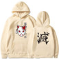 Demon Slayer Hoodie <br>Kimetsu no Yaiba