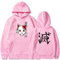 Demon Slayer Hoodie <br>Kimetsu no Yaiba
