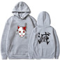 Demon Slayer Hoodie <br>Kimetsu no Yaiba
