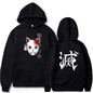 Demon Slayer Hoodie <br>Kimetsu no Yaiba
