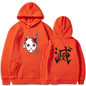 Demon Slayer Hoodie <br>Kimetsu no Yaiba