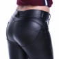 PU Leather Low Waist Sexy Leggings