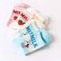 Strawberry Milk Kawaii Socks
