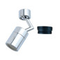 Universal Faucet MeterMall 720 Degree Rotating Faucet Filter Tip Water Bubbler Faucet Anti-splash Economizer Kitchen Supplies
