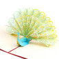 Peacock Greeting Card /3D Pop Up Invitation (Gorgeous Peafowl, Peahen)