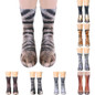 Unisex Adult Animal Paw Socks