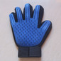 Pet Grooming Glove