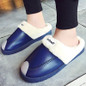 Couples Non-slip Casual Warm Waterproof Slippers