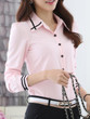 Turn Down Collar Contrast Piping Chiffon Blouse