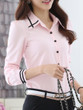 Turn Down Collar Contrast Piping Chiffon Blouse