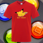 Not Today Lazy Pikachu T-Shirt