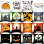Halloween Decoration Pillowcase
