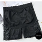 Lace Anti Chafing Shorts