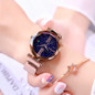 Women's Magnet Buckle Starry Sky Watch