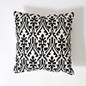 Home Decor Embroidered Abstract Geometric Canvas Cushion Cover