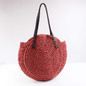 Straw Woven Beach Bag