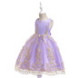 Princess Dress for Girls Lace Tulle Elegant Wedding Flower Party