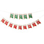Merry Christmas Banner