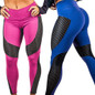 Women's Fashion Workout Leggings for Fitness Sports Gym Running Yoga Athletic or just LOOKING GOOD!