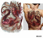 Big Large Full Back Chest Tattoo Stickers Fish Wolf Tiger Dragon Waterproof Temporary Tattoos