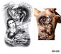 Big Large Full Back Chest Tattoo Stickers Fish Wolf Tiger Dragon Waterproof Temporary Tattoos