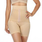 Women Shapewear Tummy Control Slimming Underwear