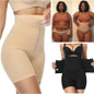 Women Shapewear Tummy Control Slimming Underwear