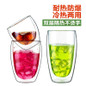 Heat resistant double wall glass custom transparent cup bubble cup insulation high boron glass coffee cup