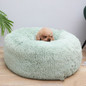 Comfy Calming Pet Bed