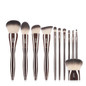 Makeup Brushes Set