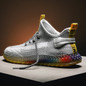 Men Flying Woven Breathable Sports Fitness Shoes