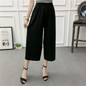 ETOSELL Women New Summer Wide Leg Pants Casual Loose High Elastic Waist Harem Pants Loose Belt Striped Elasticated Trousers