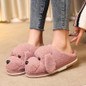 YMECHIC Plus Size 10 Cartoon Dog Faux Fur Furry Slippers Winter House Mules Shoes Women Pink Apricot Warm Indoor Home Slides 43