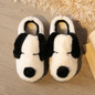 YMECHIC 2019 Fashion Cute Cartoon Dog Furry Slippers Indoor House Flat Womens Plush Mules Shoes White Gray Warm Ladies Slides