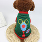 Summer Dog T Shirt Pet Clothes Apparel Breathable Vest Costumes