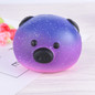 Fun Antistress Ball Peach Slow Rising Squeeze Stretchy Animal Healing Stress ToysSheep Bear Mini Squeeze Squishy Toys