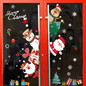 1 set White Snowflake Sticker Decoration Glass Window Kids Room Christmas Wall Stickers Home Decals Decoration New Year 2020