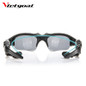 Bluetooth Cycling Glasses Polarized