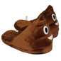 Poop Emoji Slippers