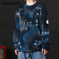 Casual Loose Tie Dye Pullover Sweatshirts