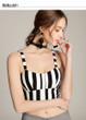 Slimming Movement Striped Sexy Cropped Tank Top & Camis