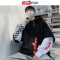 LAPPSTER Men Hip Hop Fleece Hoodies 2019 Man Winter Japanese Streetwear Sweatshirts Male Pullover Black Patchwork Hooded Hoodies