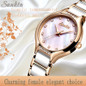 Rose Gold Ceramic Luxury Simple Waterproof Watches
