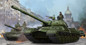 Trumpeter Military Models 1/35 Soviet T10M Heavy Tank Kit